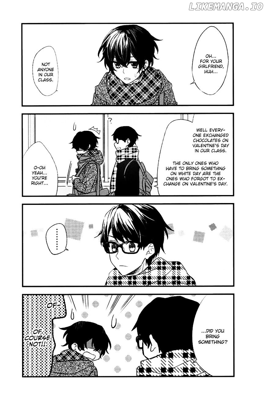 Sasaki to Miyano, Chapter 9 image 12